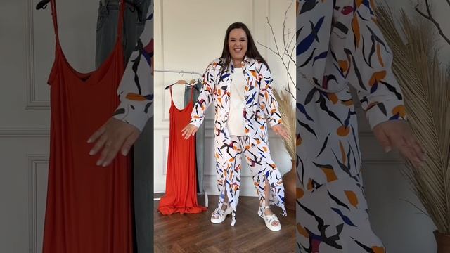 Капсула "Заряд энергии и позитива" смотреть онлайн