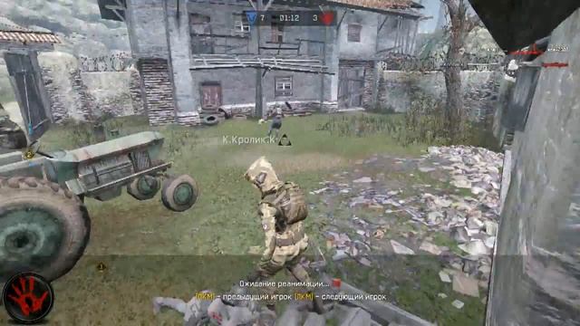 Warface _-КиПиШ-_ VS АДАПТАЦИЯ. (Мосты) смотреть онлайн