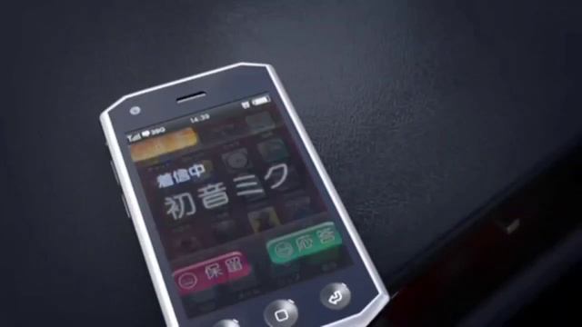 АЙСБЕРГ ПО VOCALOID