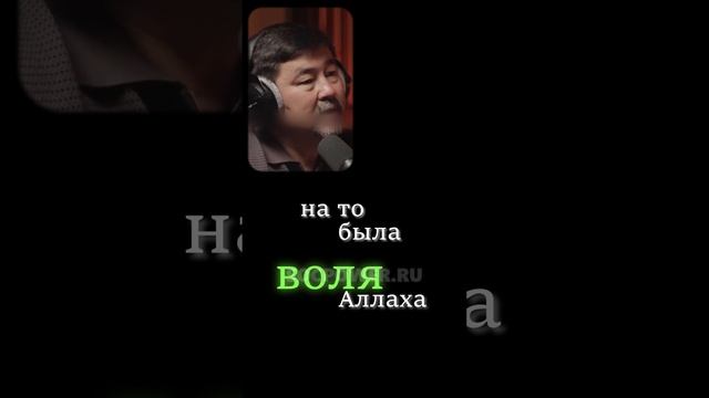 МАРГУЛАН СЕЙСЕМБАЕВ: ЧТО БОЛЬШЕ ВСЕГО МЕШАЕТ СЧАСТЬЮ #бизнес #мотивация #саморазвитие смотреть онлайн