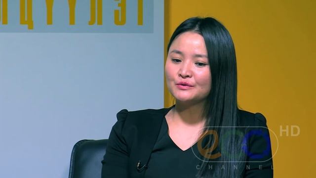 ЭКО ФОРУМ смотреть онлайн