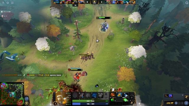 ПРОБЕГ / DOTA 2 смотреть онлайн