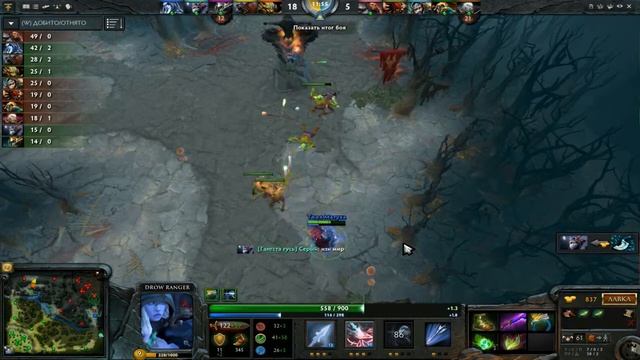 тракса снова в деле! смотреть онлайн