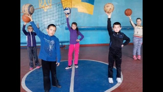 Інтегрований урок з фізичної культури та основ здоровья смотреть онлайн