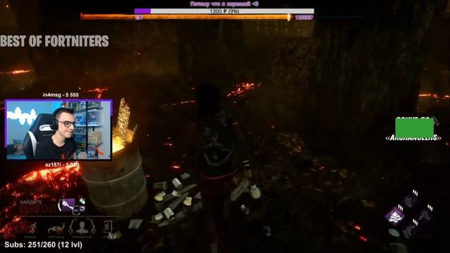 Archangel_hs Вернулся в ДБД Спустя 3 года / archangel_hs dbd смотреть онлайн
