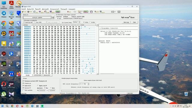 Обзор программатора XGecu T48 смотреть онлайн