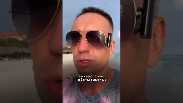 Что делать, чтобы пламя любви не погасло?! смотреть онлайн