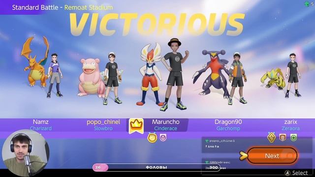 Дота курильщика онлайн без смс и регистрации !trovo смотреть онлайн