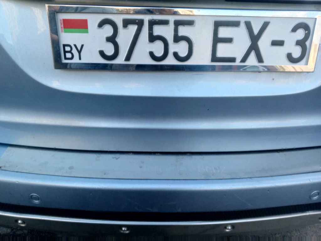 С вами Лемон гай2 и TWITCH