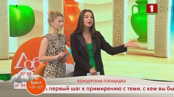 Stasya Korsak/ Стасья Корсак ❤️ ПРЕМЬЕРА #ВрумНаСтриме ❤️