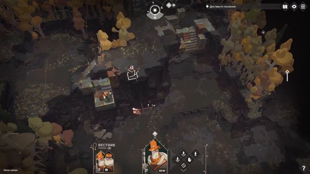 ПЕРВЫЙ ВЗГЛЯД!!! ► Cataclismo #1