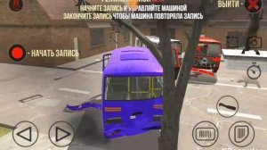 как я снимал видео нашел заброшенные пазики