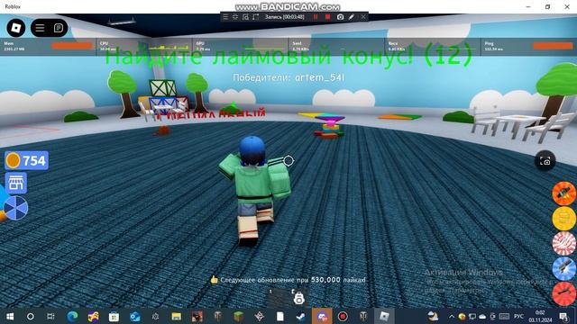 ИГРАЕМ В КРАСНУЮ КНОПКУ НАЗВАНИЕ В ОПИСАНИИ