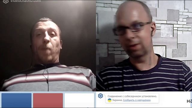 оборотень с киева смотреть онлайн