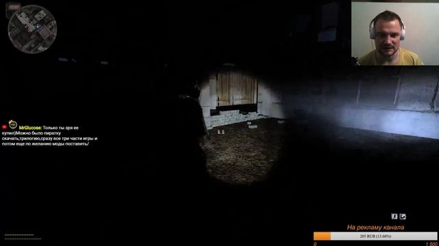 S.T.A.L.K.E.R. Мод Dead Air "В поисках сюжетки" #3 смотреть онлайн
