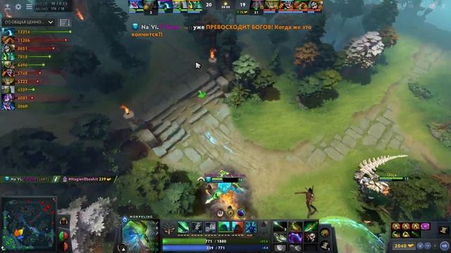 НОВЫЙ МОРФЛИНГ ИМБА ПАТЧА 7.29? КАК ИГРАТЬ НА НОВОМ МОРФЕ В ДОТА 2? | DOTA 2 MORPHLING смотреть онлайн