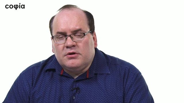 История философии / 1. Введение в философию. sophias.ru смотреть онлайн