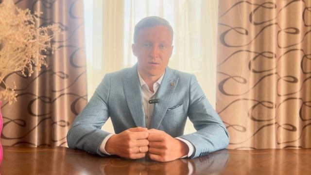 Тот же продукт смотреть онлайн