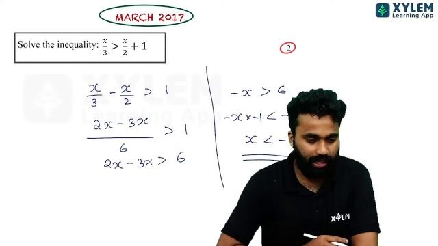 Plus One | Maths : Linear Inequalities | Improvement Exam | XYLEM +1 +2 смотреть онлайн
