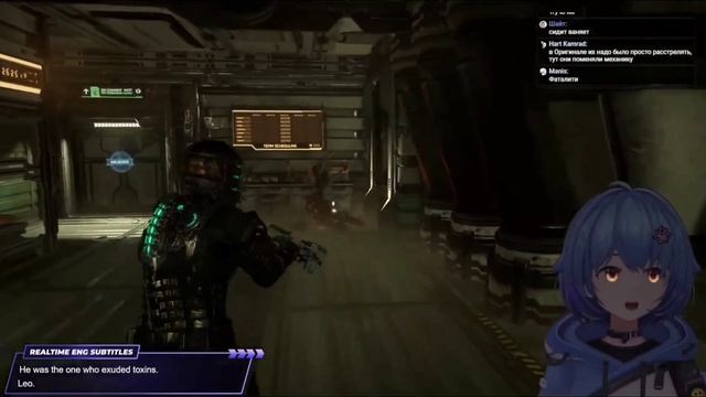 ТОКСИК Мана, Ударила дверь! и смотрит некро-*орно под Пиво🍺【Mana Re.】НАРЕЗКА смотреть онлайн