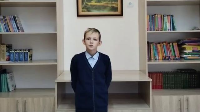Косоротиков Тимур, 11 лет, с. Глинищево, Брянский район. Номинация «Выразительное чтение прозы». смотреть онлайн