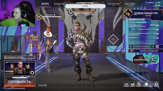 Потеем на 3 отметки на ИС 3..... С непрокаченным экипажем! #миртанков #отметкиwot #bmo_tv #игры