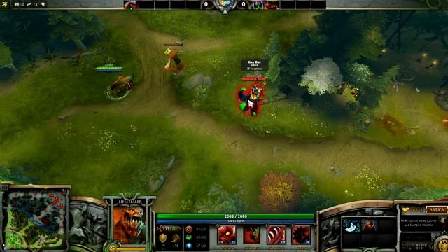 Что будет если - Один крип на двоих смотреть онлайн