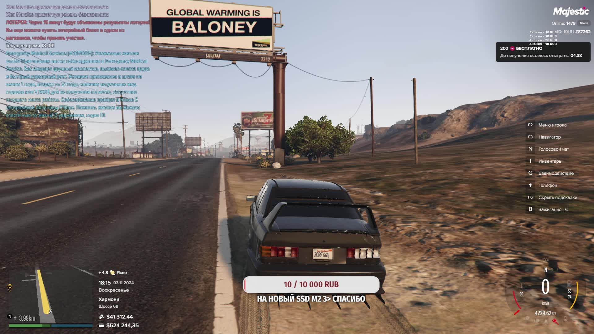 Gta V Majestic Miami