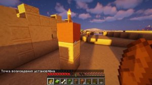 ПРОХОЖДЕНИЕ Minecraft ВЫЖИВАНИЕ 1.18.2 С ШЕЙДЕРАМИ #4. МАЙНКРАФТ ВЫЖИВАНИЕ. НАШЁЛ 2 ДЕРЕВНИ