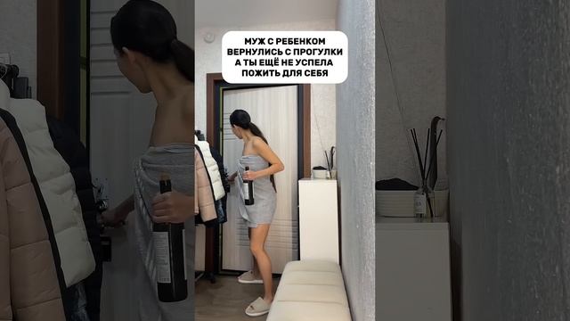 #klykovshorts #юмор #мамавдекрете #прикол #тренды #малыш #дети #ребенок #семья #смех #смешно #ржака смотреть онлайн