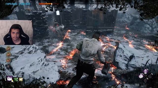 Сильные Мансы Ft. Padlo Play - Dead By Daylight