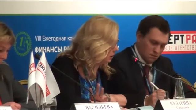 Кулагина Светлана Дмитриевна смотреть онлайн