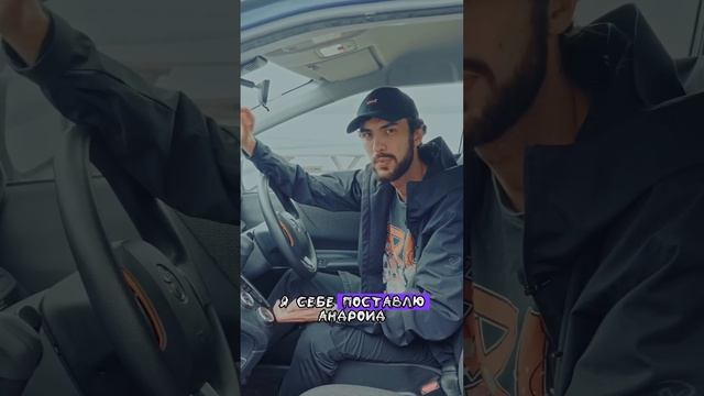 Полный обзор на канале. Toyota Sienta #автоизяпонии #автоподзаказ #автоизкореи #тойота #сиента смотреть онлайн