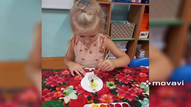 Энергосбережение.