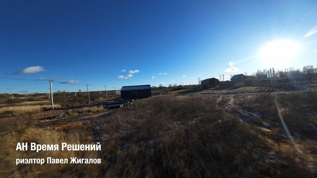 КП Изумрудный смотреть онлайн