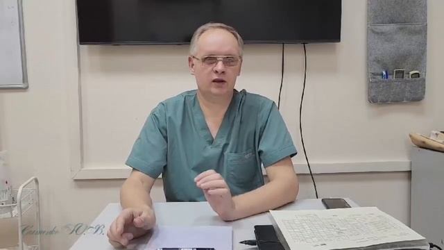 Институт массажа смотреть онлайн