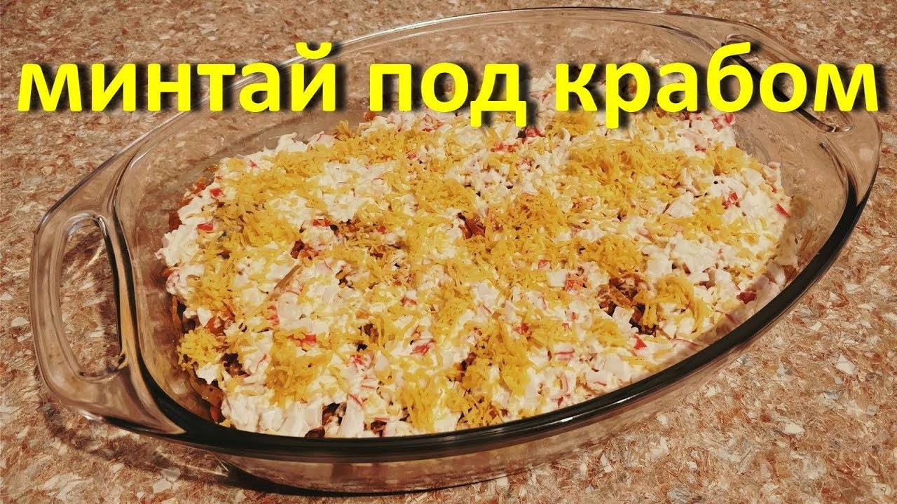 НАШ ОПЫТ