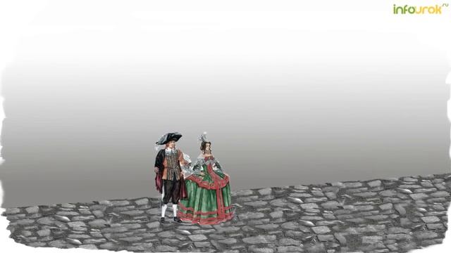 Опасности, которые могут вам встретиться по дороге в школу. Инфоурок смотреть онлайн