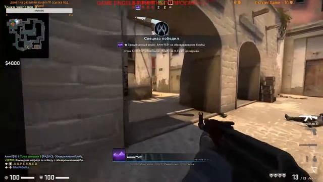 Counter-Strike: Global Offensive HD качество смотреть онлайн