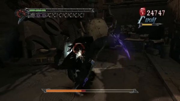 Devil May Cry 3 - Начало (#1)