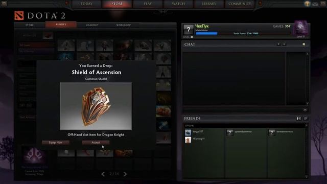 Dota 2 Gameplay Championship 2014 смотреть онлайн