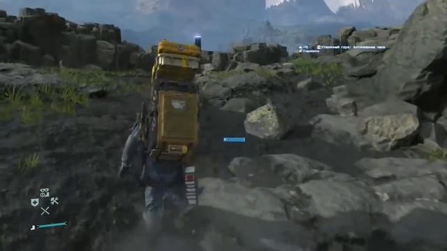 Death Stranding PS4 от mr_vorobyev смотреть онлайн