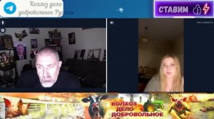 Необычный Тернополь \ чат-рулетка колхоз дело добровольное