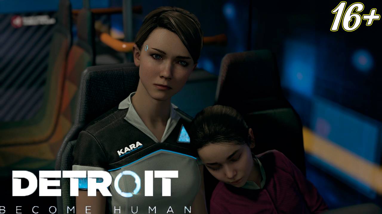БЕГЛЯНКИ ➤ Detroit: Become Human смотреть онлайн