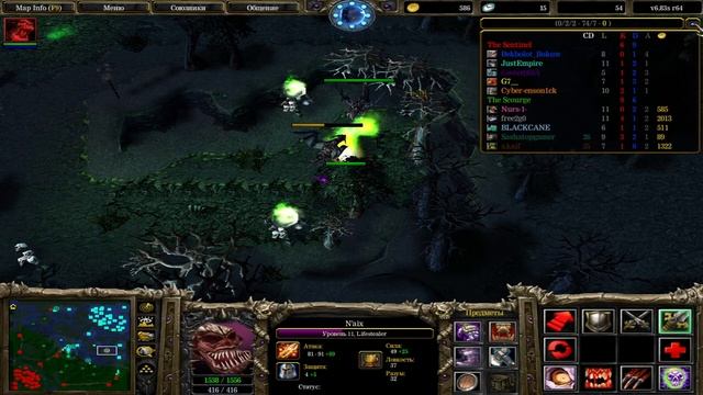 Iccup Dota1 Naix Адаптация под игру