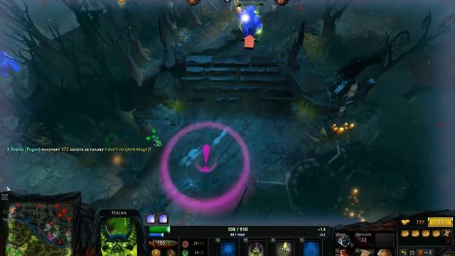 Dota 2 all random! смотреть онлайн