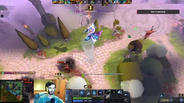 Тест звука Dota 2 смотреть онлайн