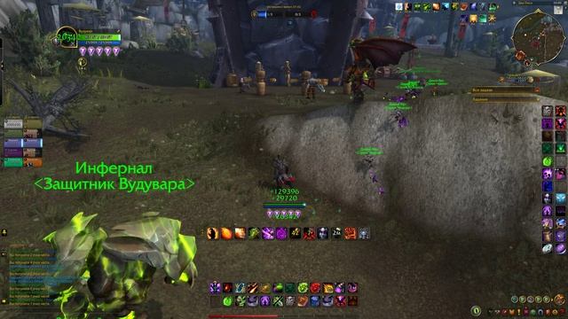 WoW: The War Within Destruction Warlock* PvP* BG смотреть онлайн