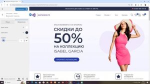 14. Как создать меню в WordPress_ На примере темы Woostify