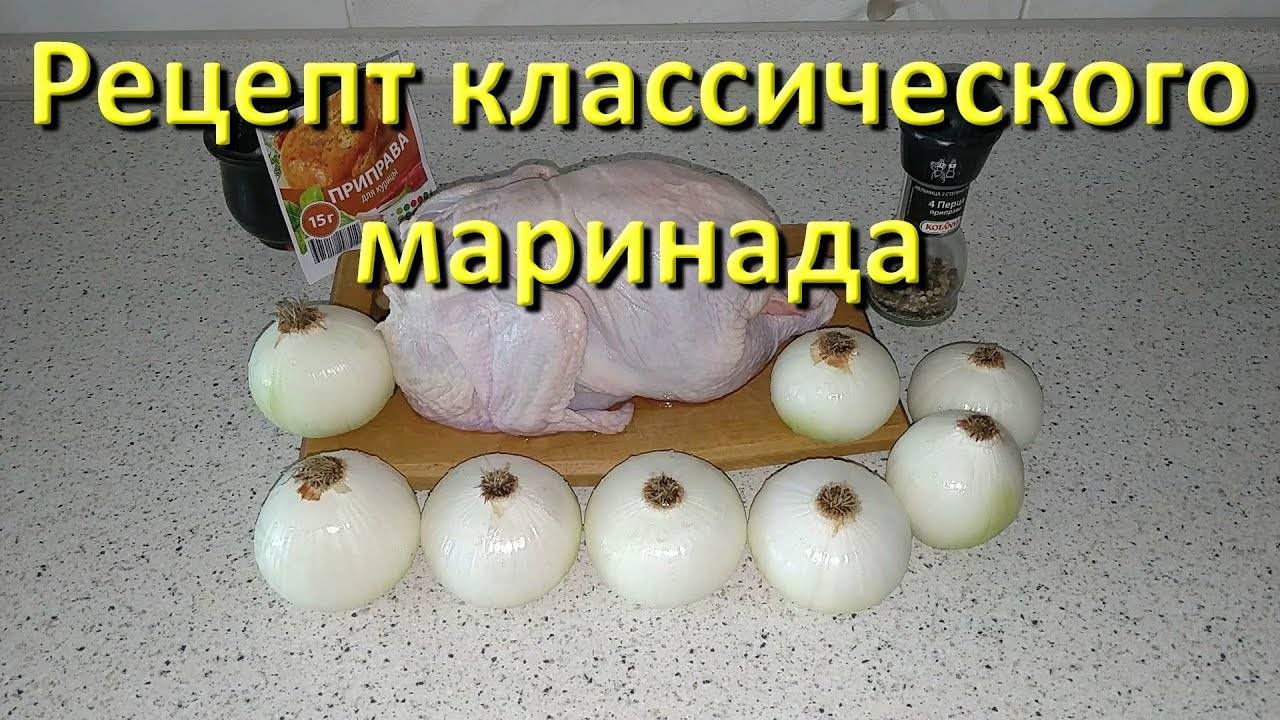 НАШ ОПЫТ